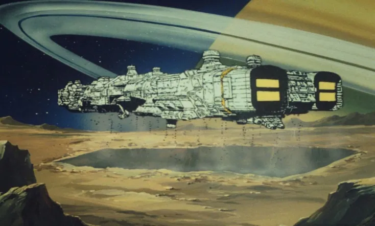 Revenge of the Humanoids