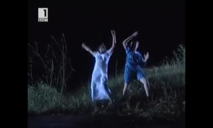 Rezervat za rozovi pelikani