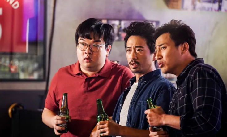 Rhapsody of Kidnapping