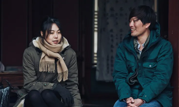 Right Now, Wrong Then