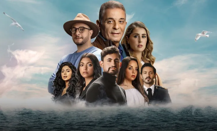 Ritsa: Three Colors of Love