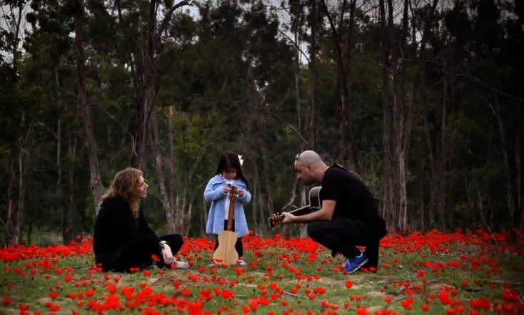 Rock in the Red Zone