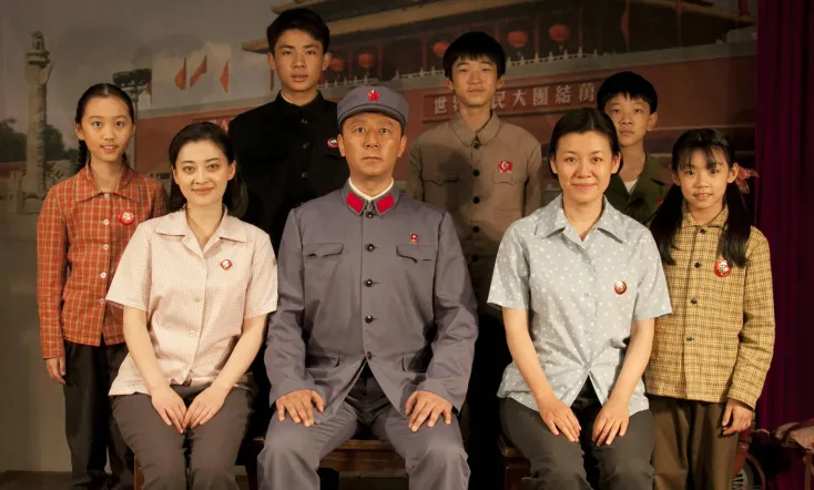 Romance of Our Parents