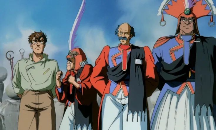 Royal Space Force - The Wings Of Honneamise