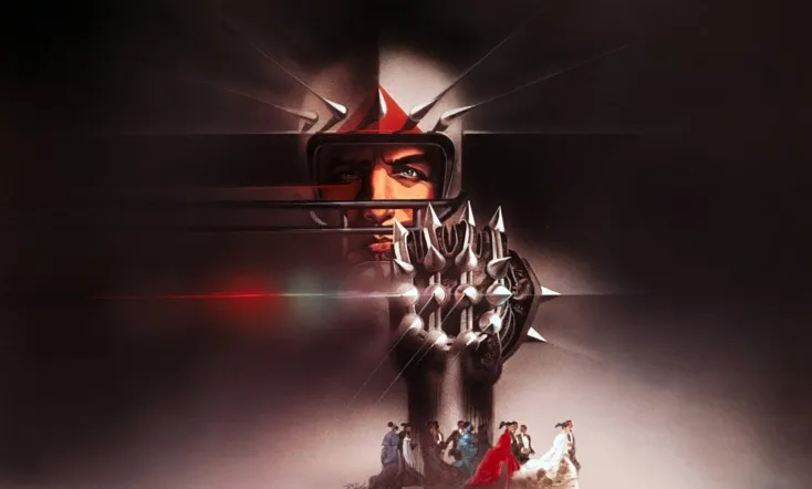 Rollerball