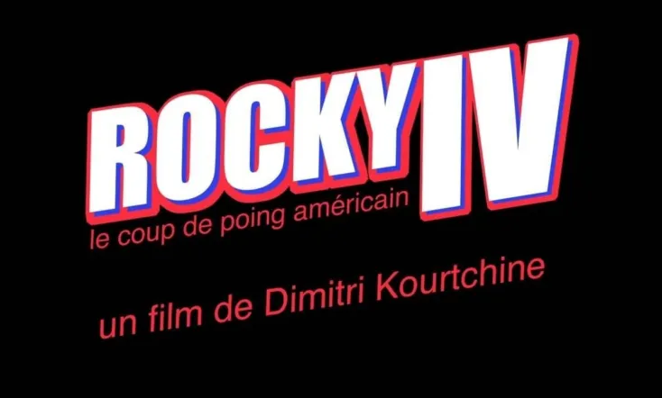 Rocky IV: The American Punch