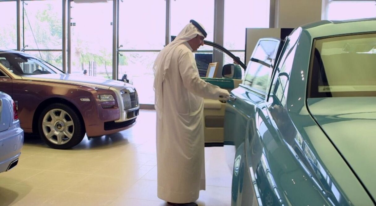 Rolls Royce, Looking For Perfection