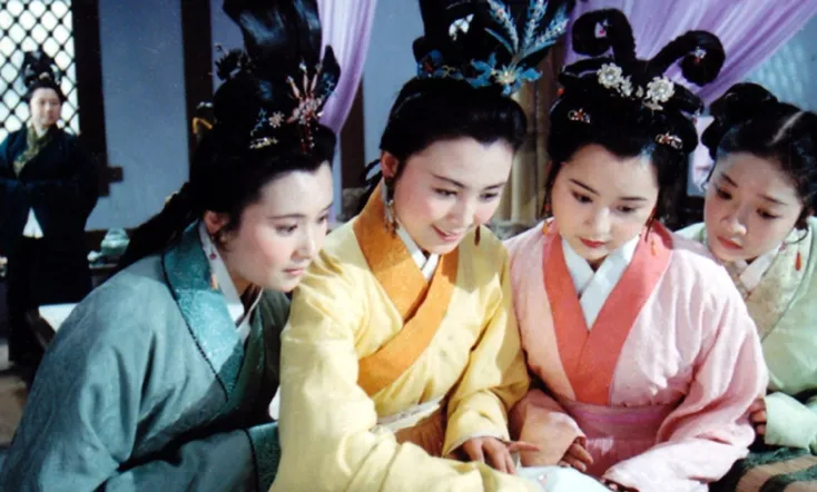 Romance of a Calligrapher