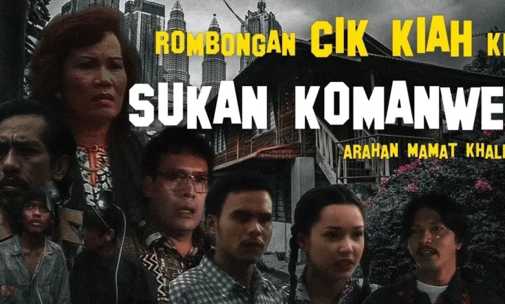 Rombongan Cik Kiah Ke Sukan Komanwel