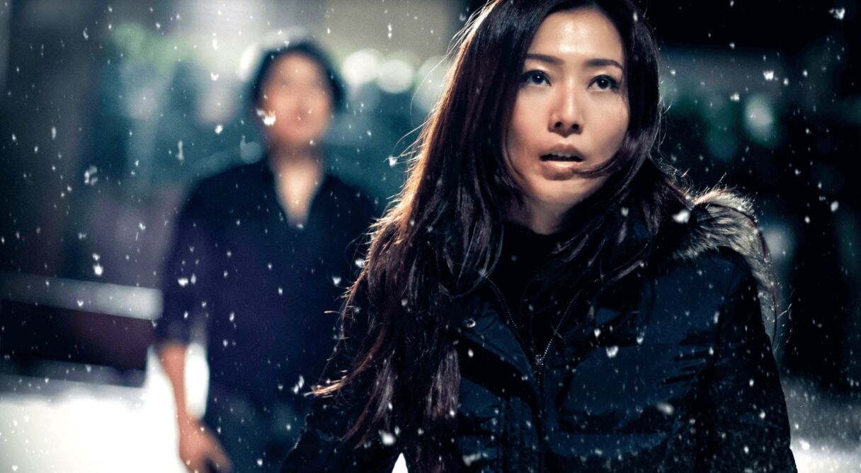 Romancing in Thin Air