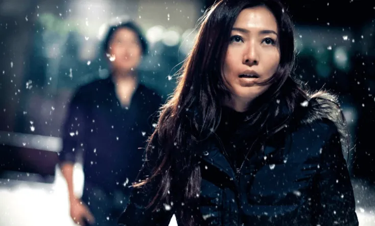 Romancing in Thin Air