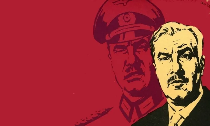 Roses for the Prosecutor