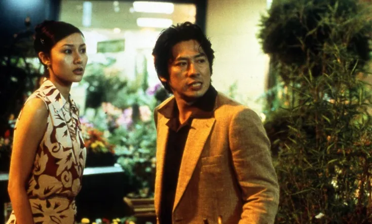 Round About Midnight