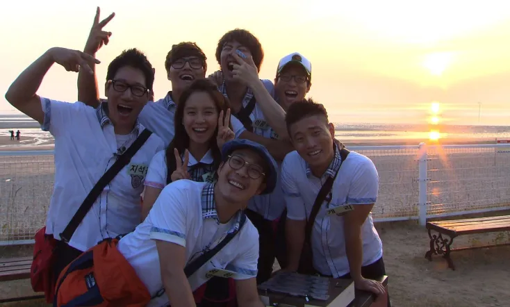 Running Man