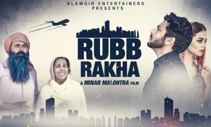 Rubb Rakha