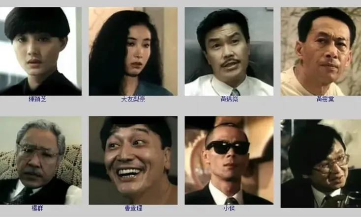 Run for Life Ladies from China