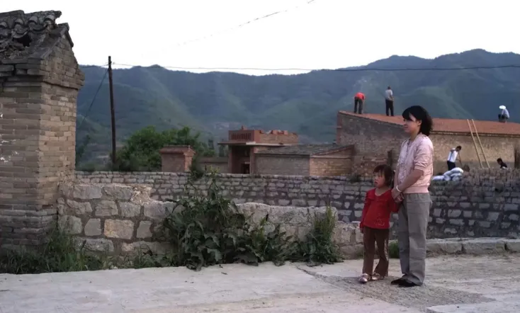 Rurd Credit Union in Mountain Areas