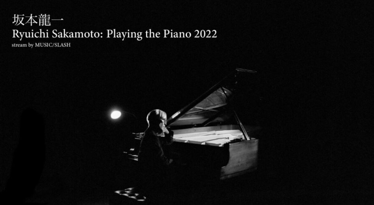 Ryuichi Sakamoto: Playing the Piano 2022