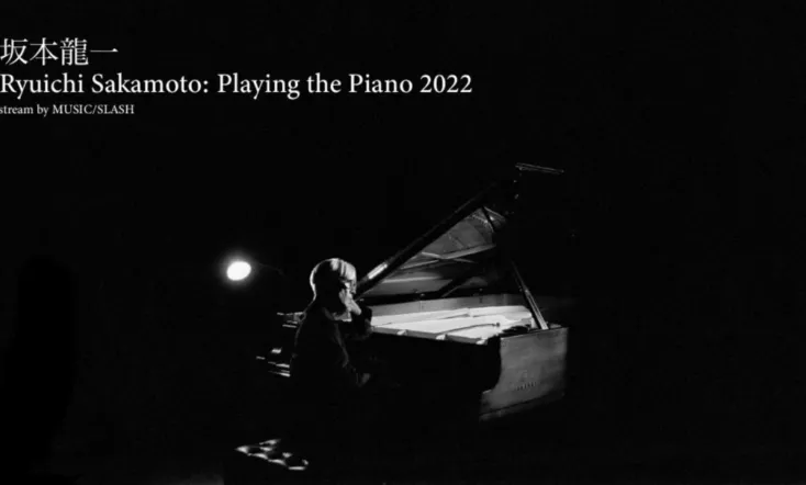 Ryuichi Sakamoto: Playing the Piano 2022