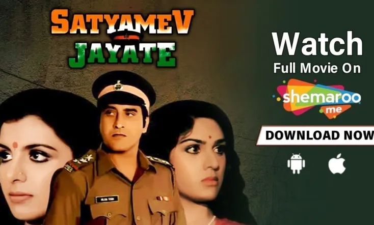Satyamev Jayate