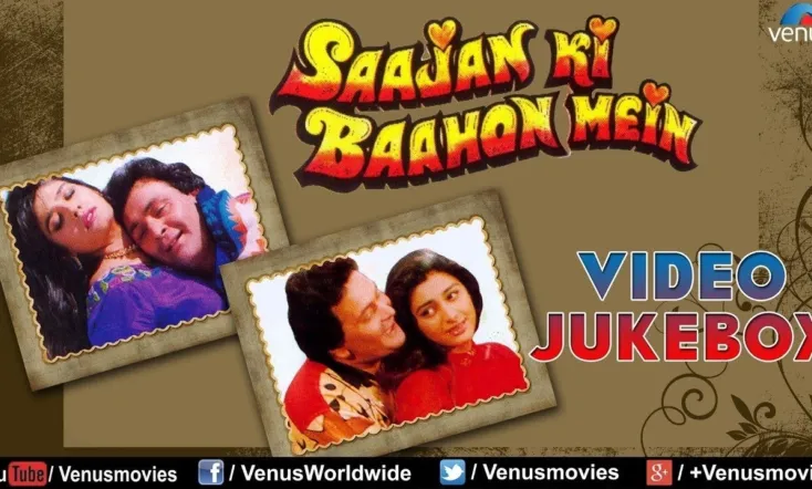 Saajan Ki Baahon Mein