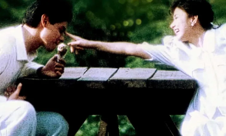 Saan Nagtatago ang Pag-ibig?