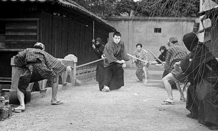 Saga from Chichibu Mountains - Sword Cuts the Shadows