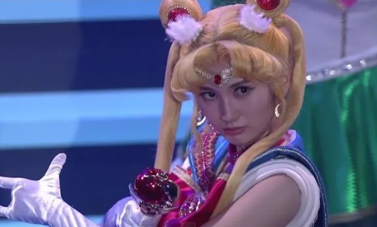 Sailor Moon - Petite Étrangère