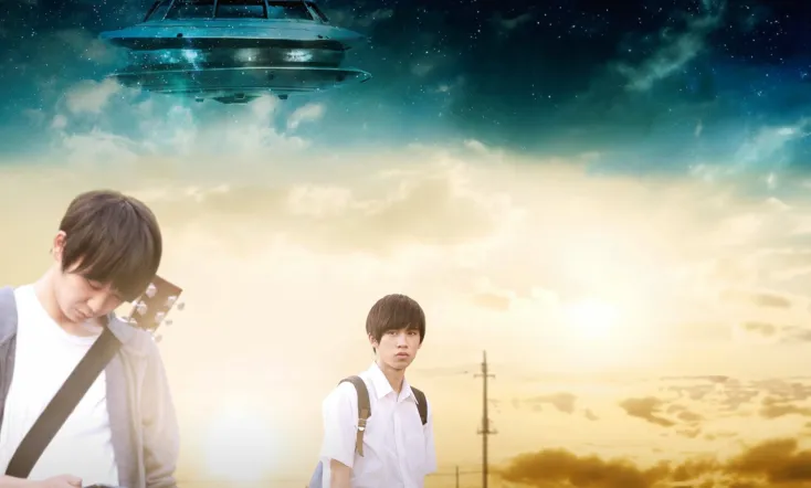 Saimon & Tada Takashi