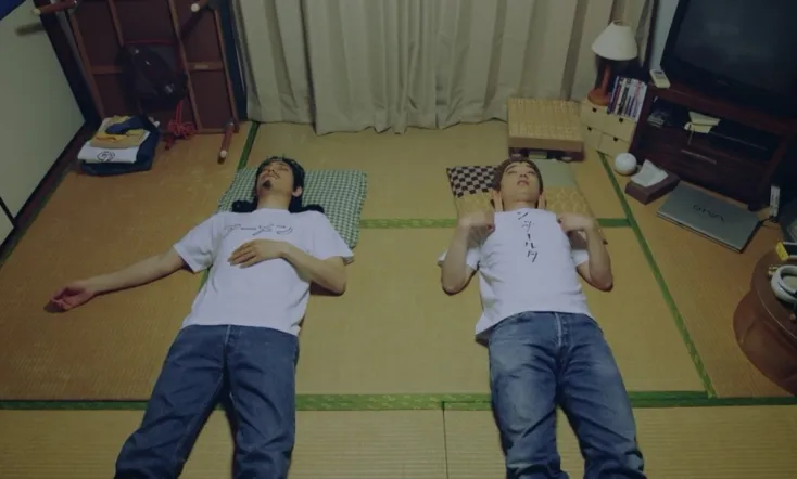 Saint Young Men