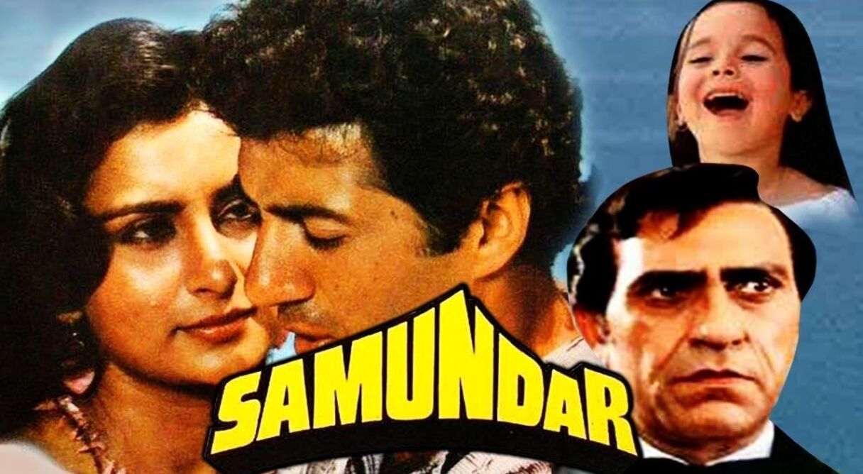 Samundar