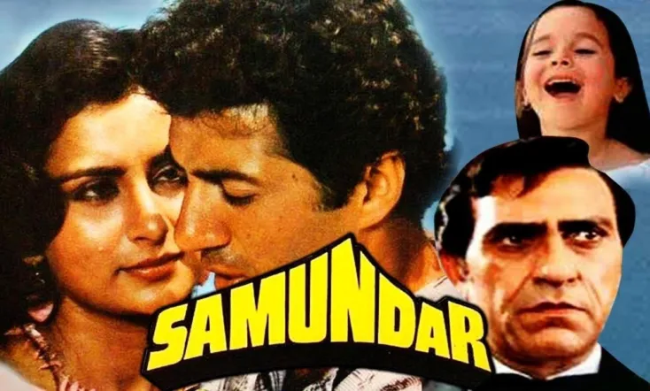 Samundar
