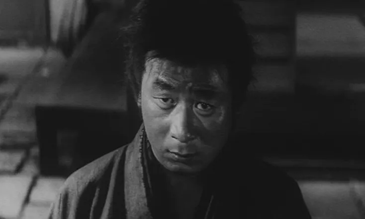 Samurai from Nowhere