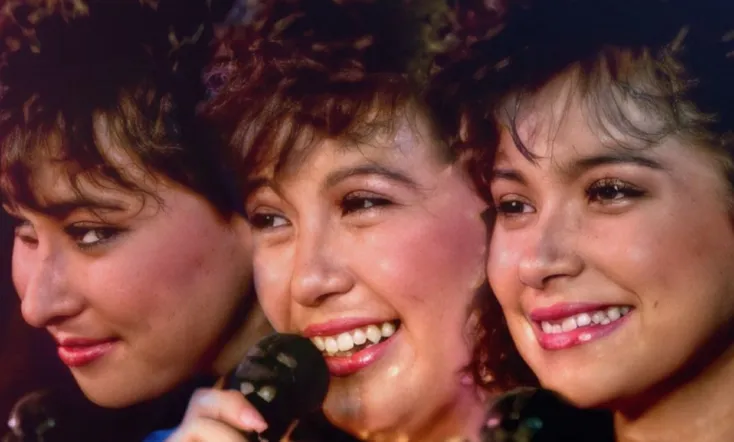 Sana'y Wala Nang Wakas