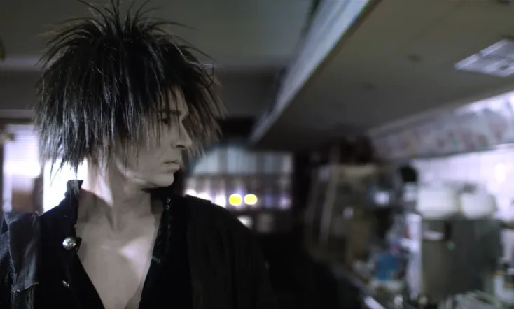 Sandman: 24 Hour Diner