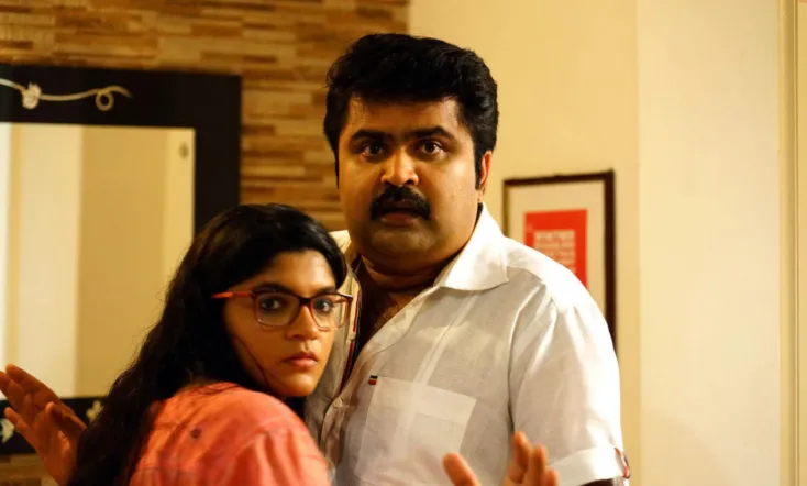 Sarvopari Palakkaran