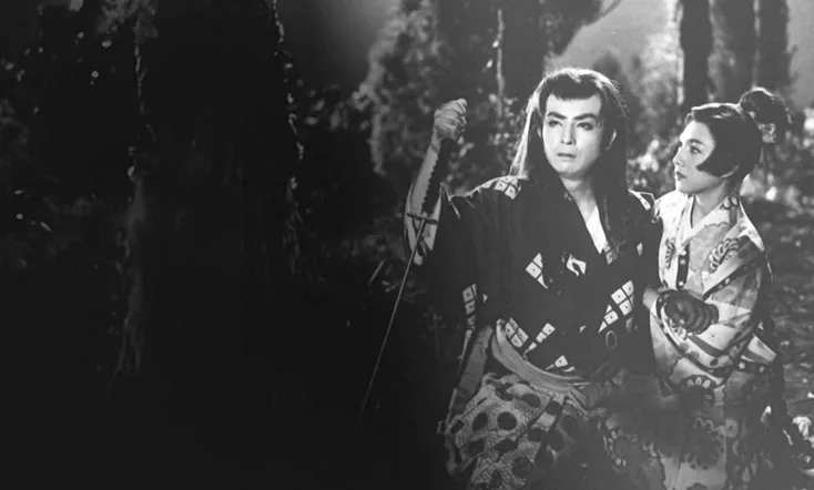 Sasaki Kojiro, Part 2