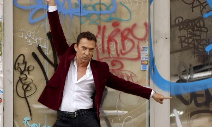 Saturday Night Fever: The Ultimate Disco Movie