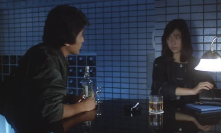 Saya: Perspective in Love