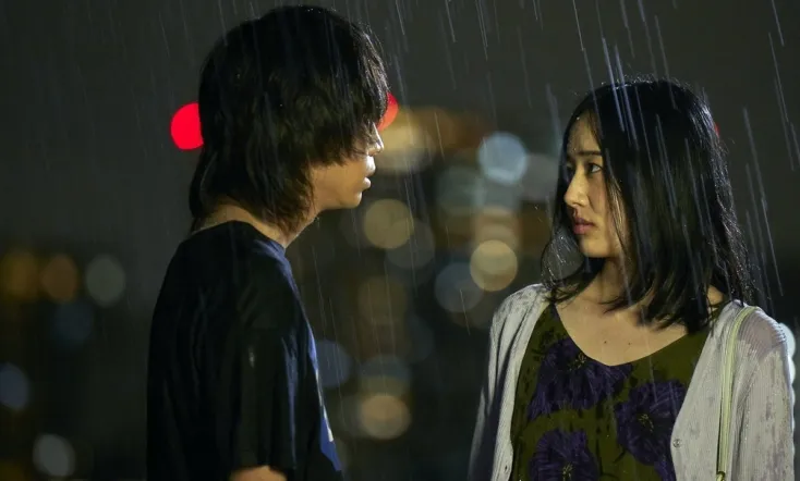 Sayonara, Band Apart