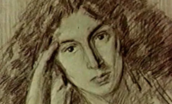 School of Fine Arts. Juniper Landscape