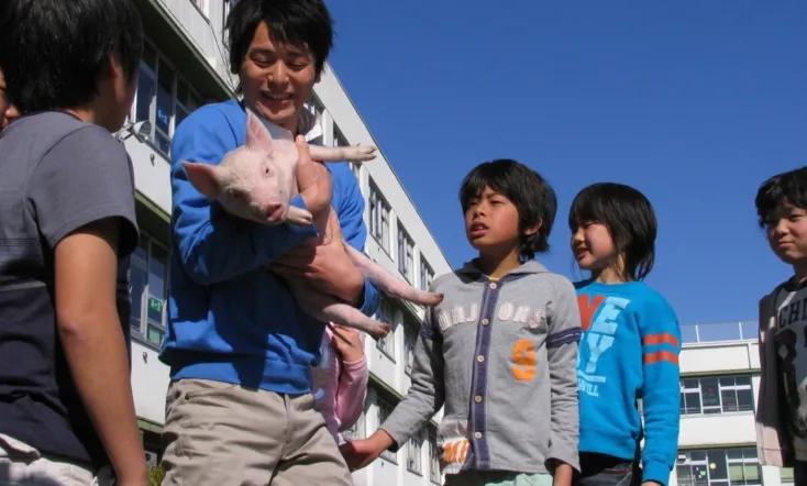 School Days with a Pig