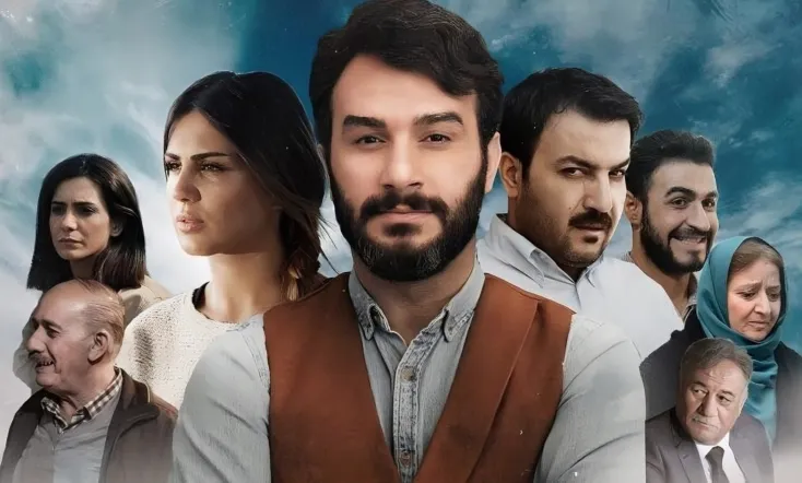 Sculpture of the Heart