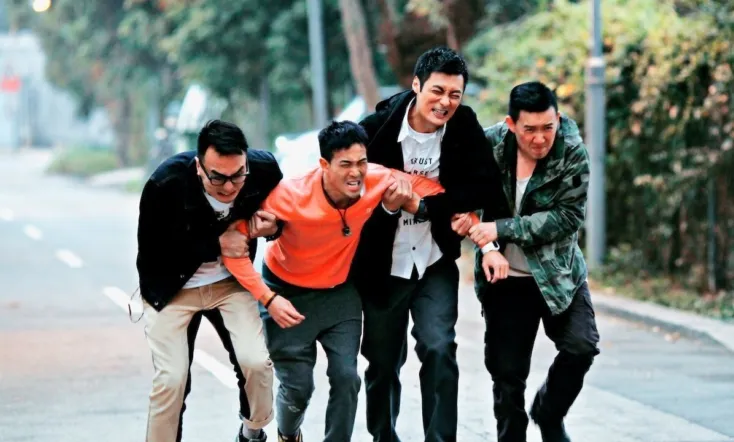 SDU: Sex Duties Unit