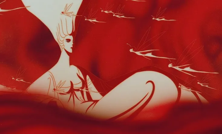 Sea Prince and the Fire Child