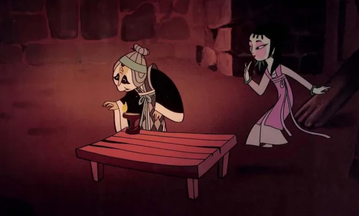 Secrets of the Heavenly Book