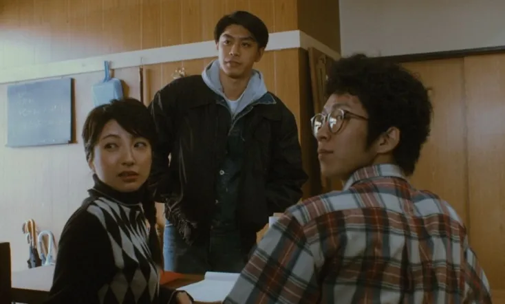 See You Tomorrow, Everyone