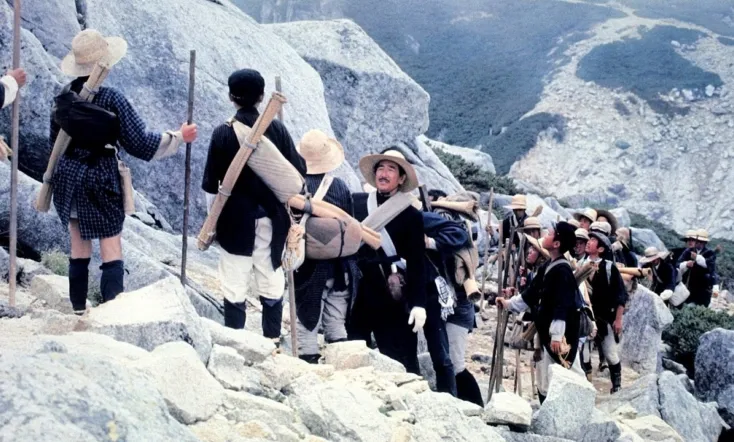 Seishoku no ishibumi