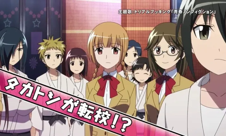 Seitokai Yakuindomo the Movie