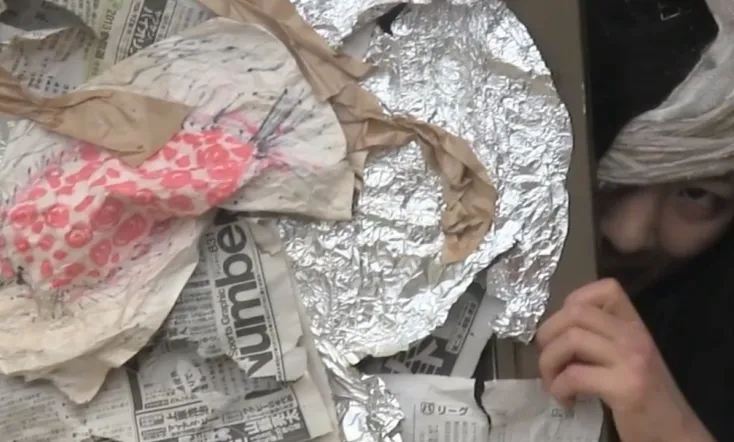 Senritsu Kaiki File Kowasugi! Preface: True Story of the Ghost of Yotsuya